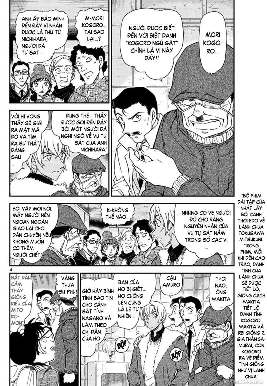Thám tử lừng danh Conan | Tập 102. Thám tử lừng danh Conan | Tập 102. 040 – manga, gosho aoyama, case closed, tham tu lung danh conan, conan, detective conan, truyen tranh, trinh tham, pha an, truyen conan, doc truyen conan.