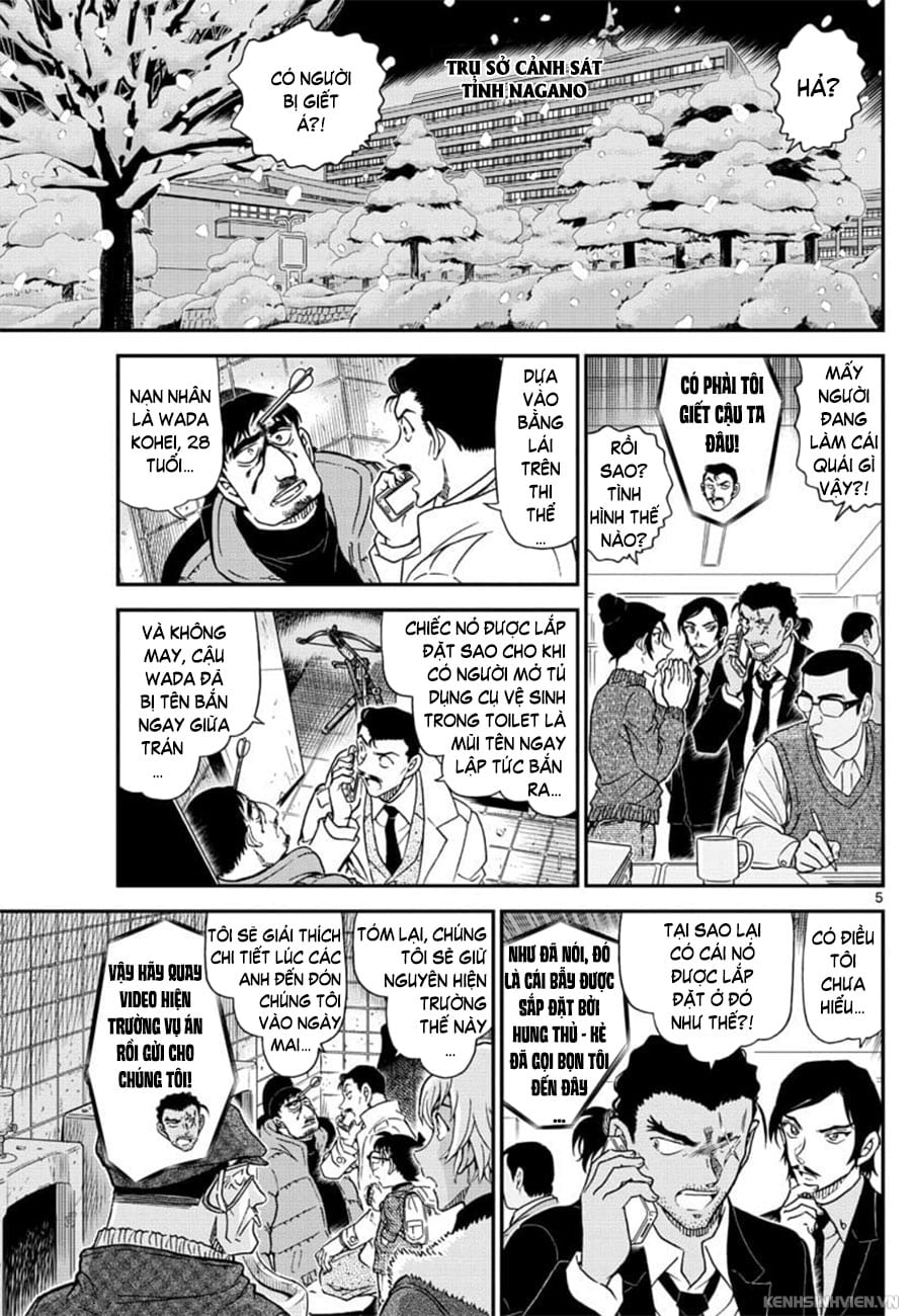 Thám tử lừng danh Conan | Tập 102. Thám tử lừng danh Conan | Tập 102. 199 – manga, gosho aoyama, case closed, tham tu lung danh conan, conan, detective conan, truyen tranh, trinh tham, pha an, truyen conan, doc truyen conan.