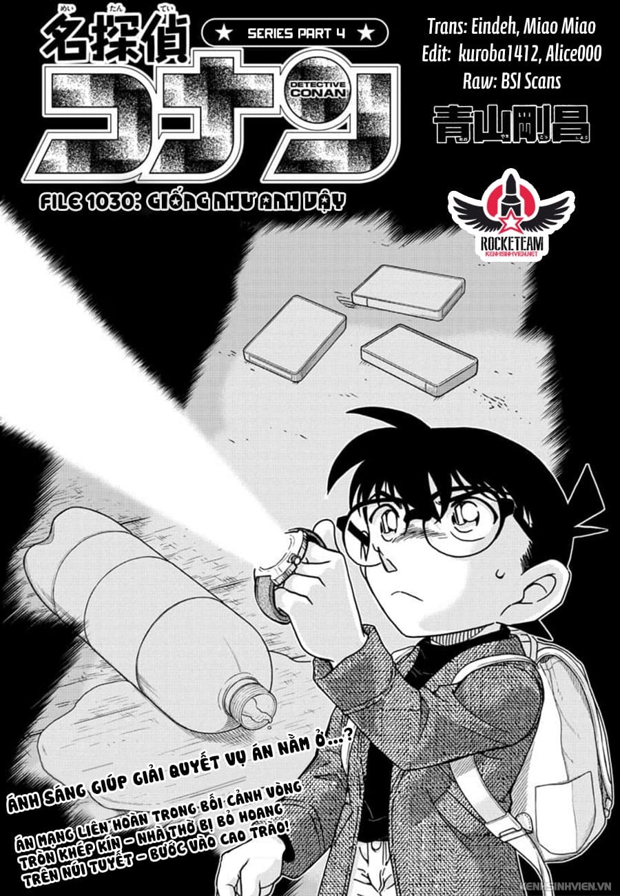 Thám tử lừng danh Conan | Tập 103. Thám tử lừng danh Conan | Tập 103. 876 – manga, gosho aoyama, case closed, tham tu lung danh conan, conan, detective conan, truyen tranh, trinh tham, pha an, truyen conan, doc truyen conan.