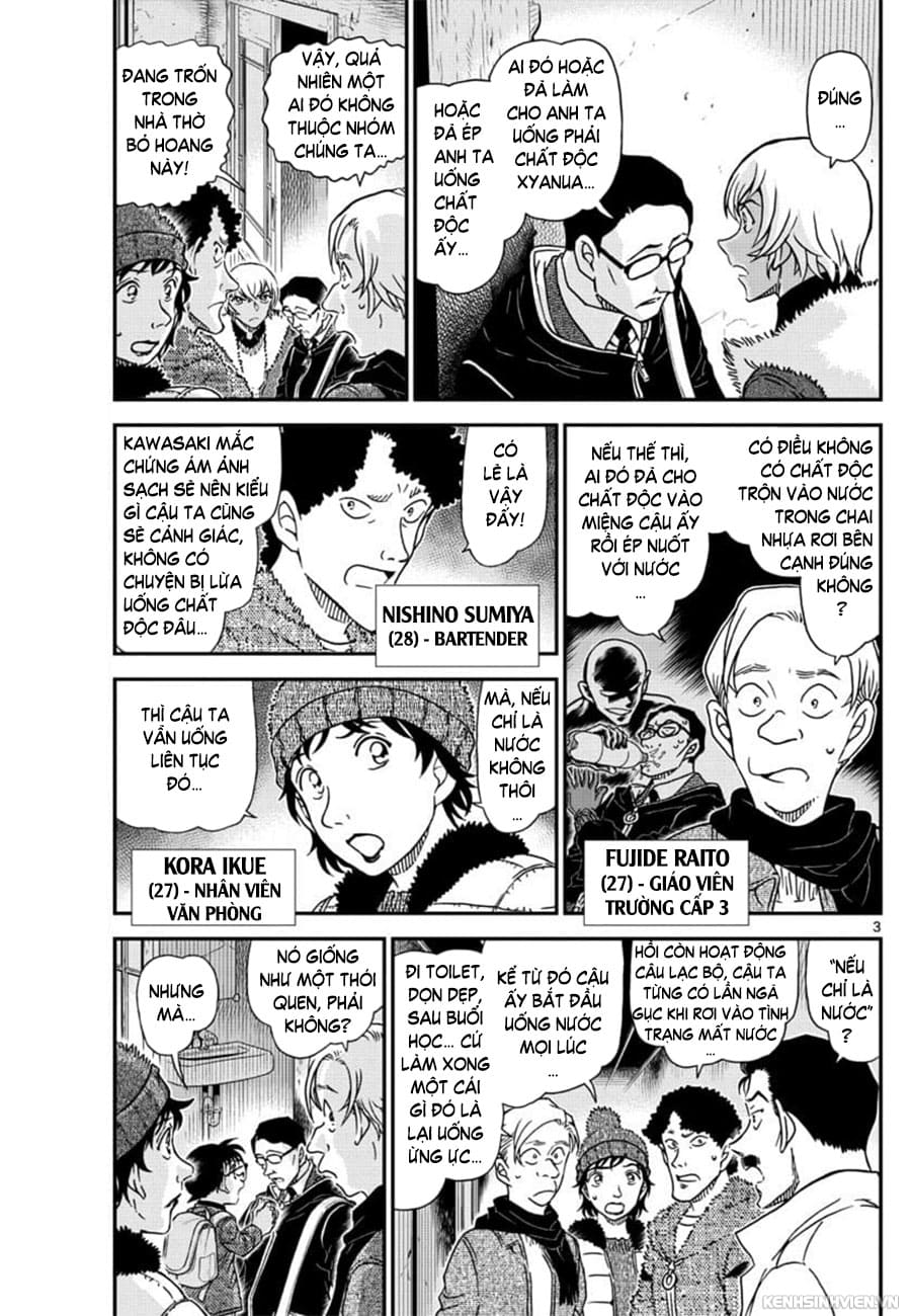 Thám tử lừng danh Conan | Tập 103. Thám tử lừng danh Conan | Tập 103. 912 – manga, gosho aoyama, case closed, tham tu lung danh conan, conan, detective conan, truyen tranh, trinh tham, pha an, truyen conan, doc truyen conan.