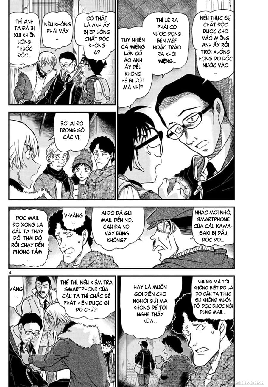 Thám tử lừng danh Conan | Tập 103. Thám tử lừng danh Conan | Tập 103. 233 – manga, gosho aoyama, case closed, tham tu lung danh conan, conan, detective conan, truyen tranh, trinh tham, pha an, truyen conan, doc truyen conan.