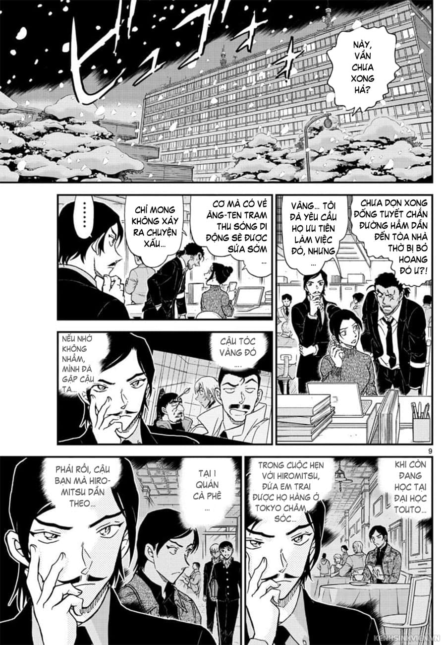 Thám tử lừng danh Conan | Tập 103. Thám tử lừng danh Conan | Tập 103. 870 – manga, gosho aoyama, case closed, tham tu lung danh conan, conan, detective conan, truyen tranh, trinh tham, pha an, truyen conan, doc truyen conan.
