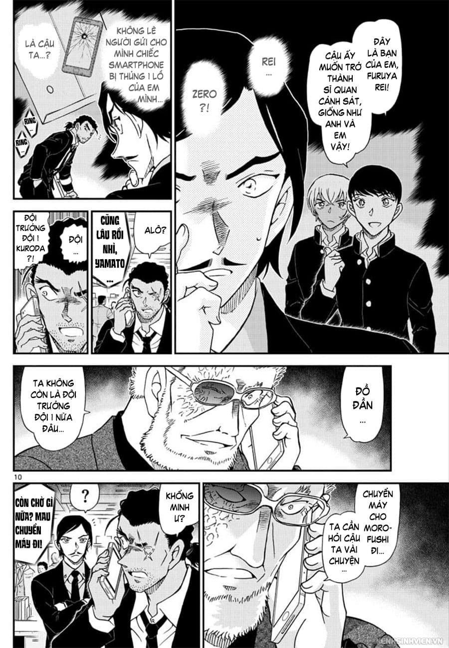 Thám tử lừng danh Conan | Tập 103. Thám tử lừng danh Conan | Tập 103. 225 – manga, gosho aoyama, case closed, tham tu lung danh conan, conan, detective conan, truyen tranh, trinh tham, pha an, truyen conan, doc truyen conan.