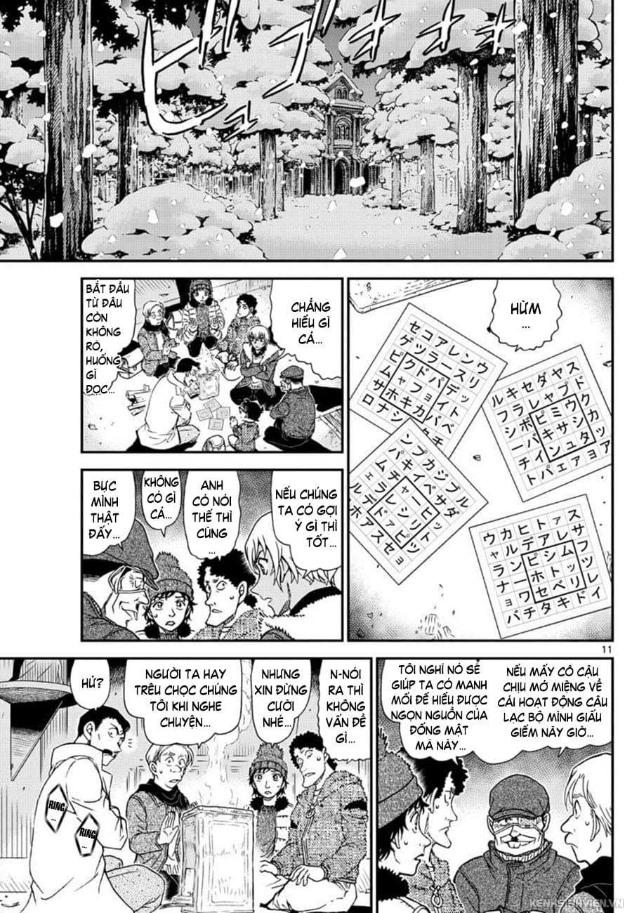 Thám tử lừng danh Conan | Tập 103. Thám tử lừng danh Conan | Tập 103. 251 – manga, gosho aoyama, case closed, tham tu lung danh conan, conan, detective conan, truyen tranh, trinh tham, pha an, truyen conan, doc truyen conan.