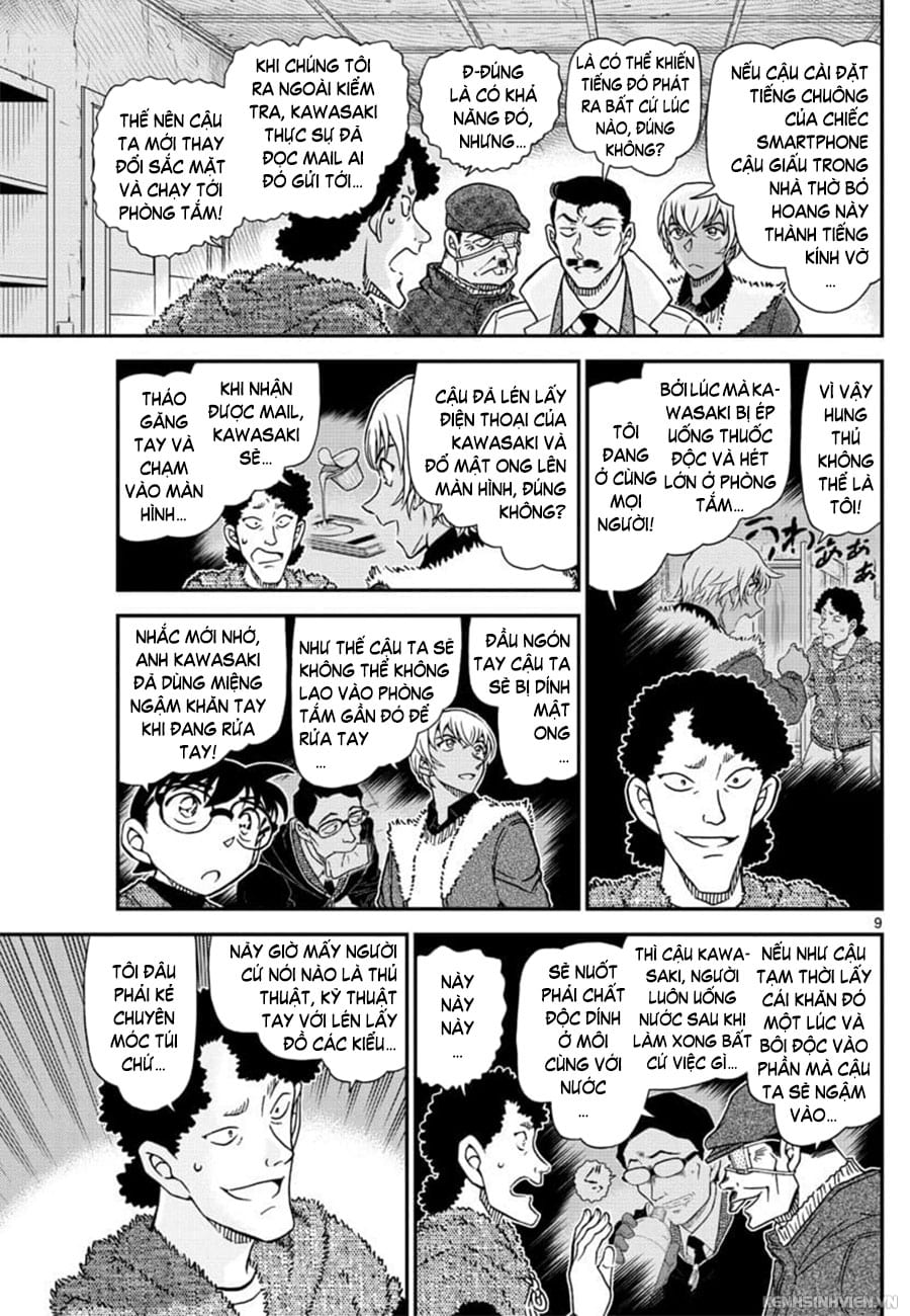 Thám tử lừng danh Conan | Tập 103. Thám tử lừng danh Conan | Tập 103. 412 – manga, gosho aoyama, case closed, tham tu lung danh conan, conan, detective conan, truyen tranh, trinh tham, pha an, truyen conan, doc truyen conan.