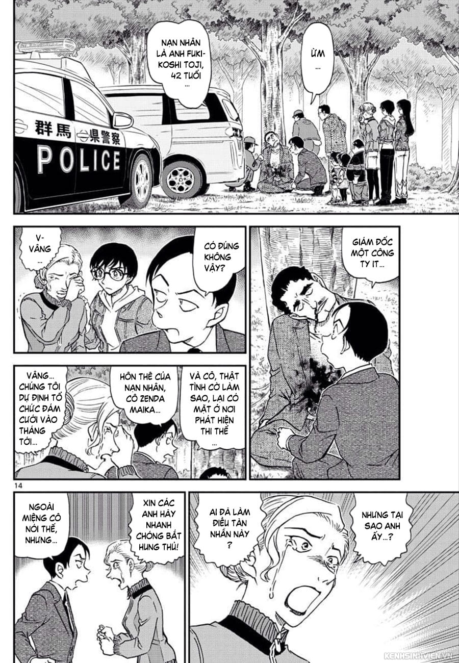 Thám tử lừng danh Conan | Tập 103. Thám tử lừng danh Conan | Tập 103. 317 – manga, gosho aoyama, case closed, tham tu lung danh conan, conan, detective conan, truyen tranh, trinh tham, pha an, truyen conan, doc truyen conan.