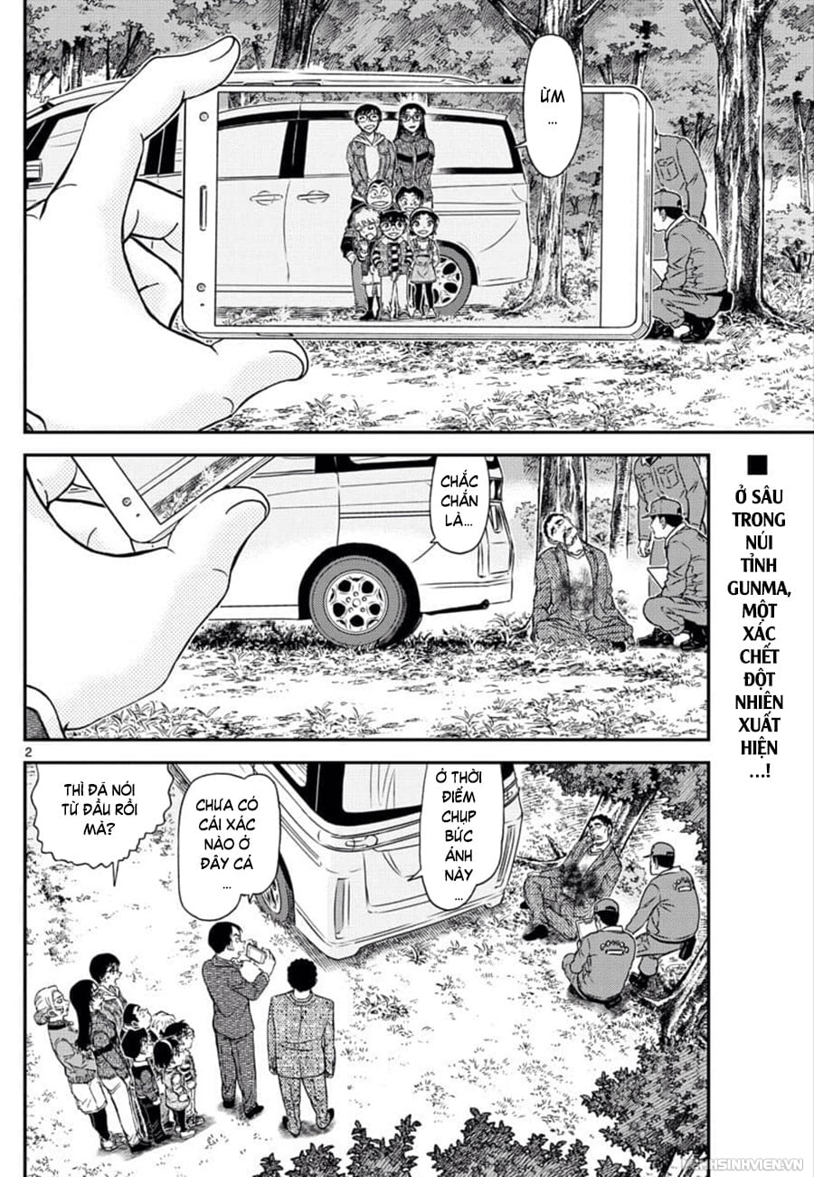 Thám tử lừng danh Conan | Tập 103. Thám tử lừng danh Conan | Tập 103. 733 – manga, gosho aoyama, case closed, tham tu lung danh conan, conan, detective conan, truyen tranh, trinh tham, pha an, truyen conan, doc truyen conan.