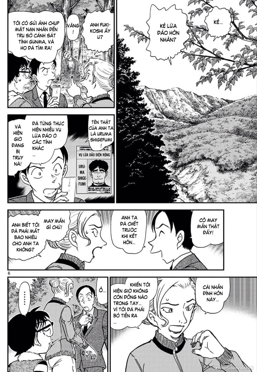 Thám tử lừng danh Conan | Tập 103. Thám tử lừng danh Conan | Tập 103. 571 – manga, gosho aoyama, case closed, tham tu lung danh conan, conan, detective conan, truyen tranh, trinh tham, pha an, truyen conan, doc truyen conan.