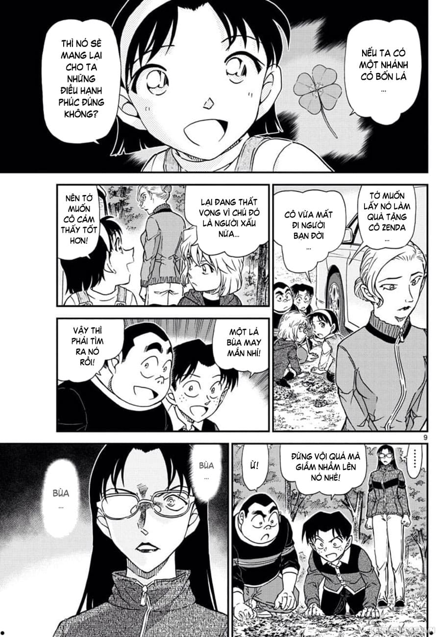 Thám tử lừng danh Conan | Tập 103. Thám tử lừng danh Conan | Tập 103. 151 – manga, gosho aoyama, case closed, tham tu lung danh conan, conan, detective conan, truyen tranh, trinh tham, pha an, truyen conan, doc truyen conan.