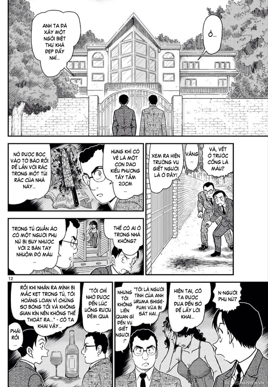 Thám tử lừng danh Conan | Tập 103. Thám tử lừng danh Conan | Tập 103. 266 – manga, gosho aoyama, case closed, tham tu lung danh conan, conan, detective conan, truyen tranh, trinh tham, pha an, truyen conan, doc truyen conan.
