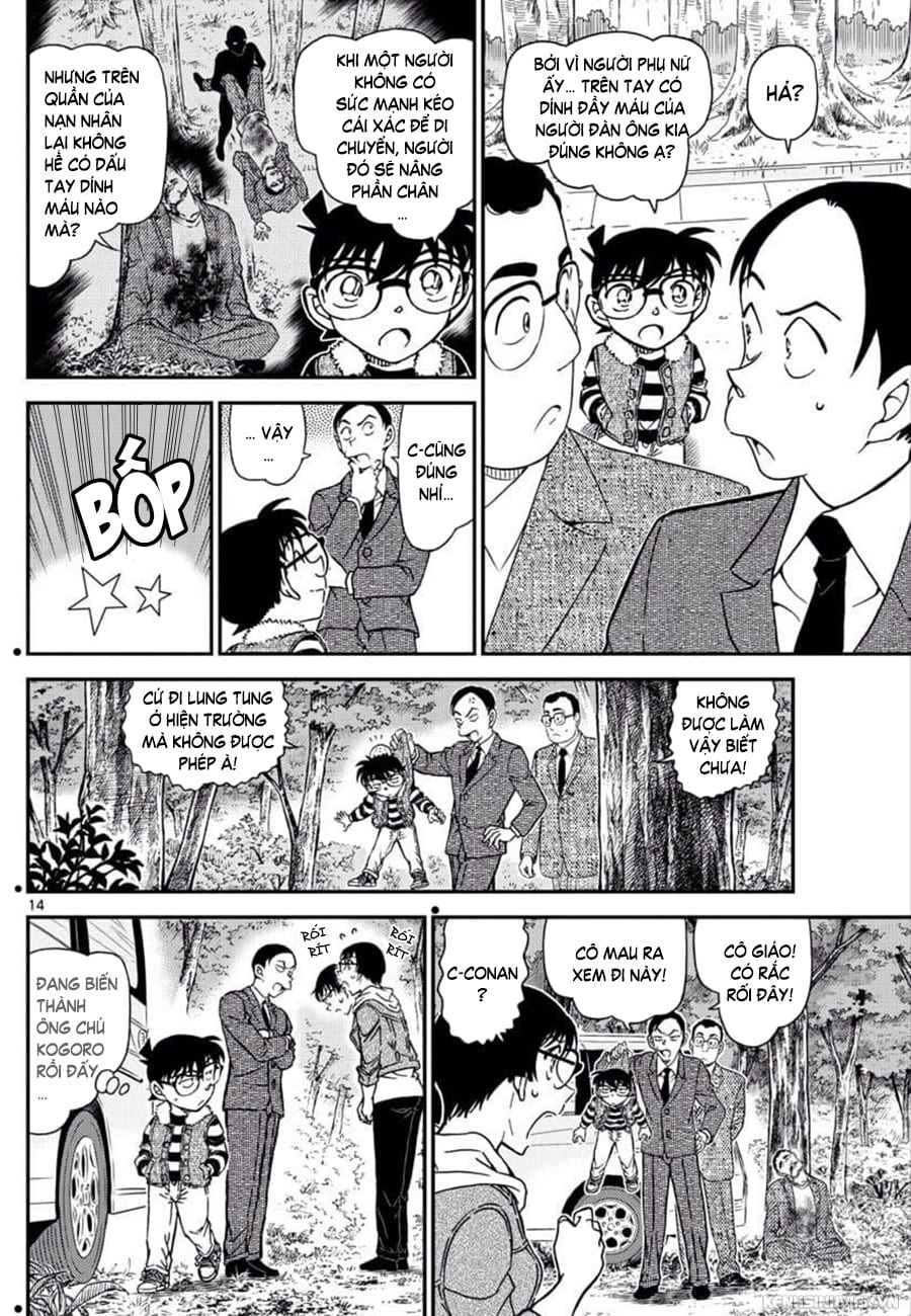 Thám tử lừng danh Conan | Tập 103. Thám tử lừng danh Conan | Tập 103. 665 – manga, gosho aoyama, case closed, tham tu lung danh conan, conan, detective conan, truyen tranh, trinh tham, pha an, truyen conan, doc truyen conan.