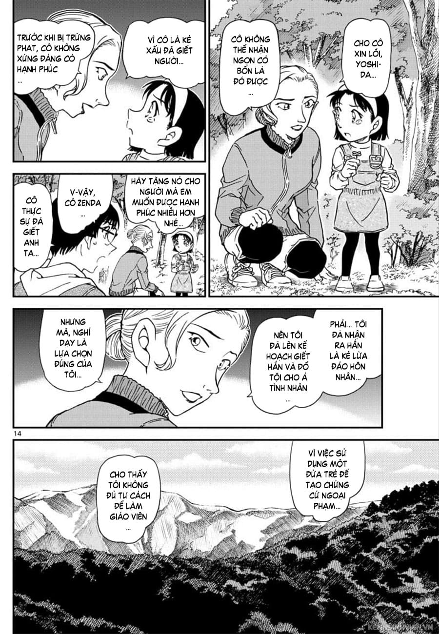 Thám tử lừng danh Conan | Tập 103. Thám tử lừng danh Conan | Tập 103. 447 – manga, gosho aoyama, case closed, tham tu lung danh conan, conan, detective conan, truyen tranh, trinh tham, pha an, truyen conan, doc truyen conan.