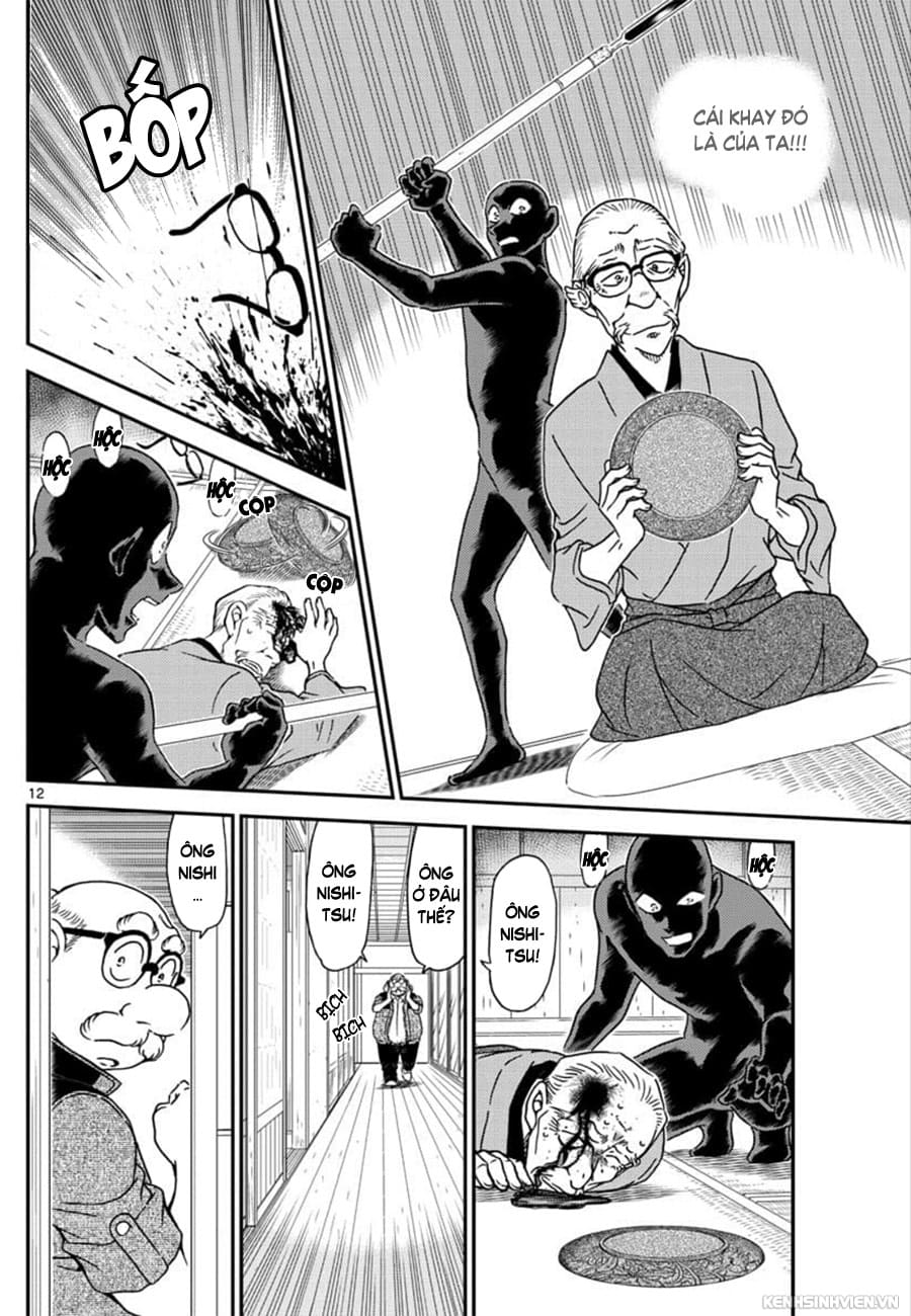 Thám tử lừng danh Conan | Tập 103. Thám tử lừng danh Conan | Tập 103. 207 – manga, gosho aoyama, case closed, tham tu lung danh conan, conan, detective conan, truyen tranh, trinh tham, pha an, truyen conan, doc truyen conan.