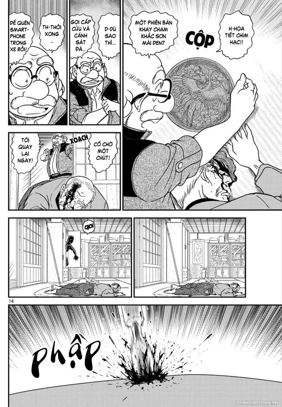 Thám tử lừng danh Conan | Tập 103. Thám tử lừng danh Conan | Tập 103. 342 – manga, gosho aoyama, case closed, tham tu lung danh conan, conan, detective conan, truyen tranh, trinh tham, pha an, truyen conan, doc truyen conan.