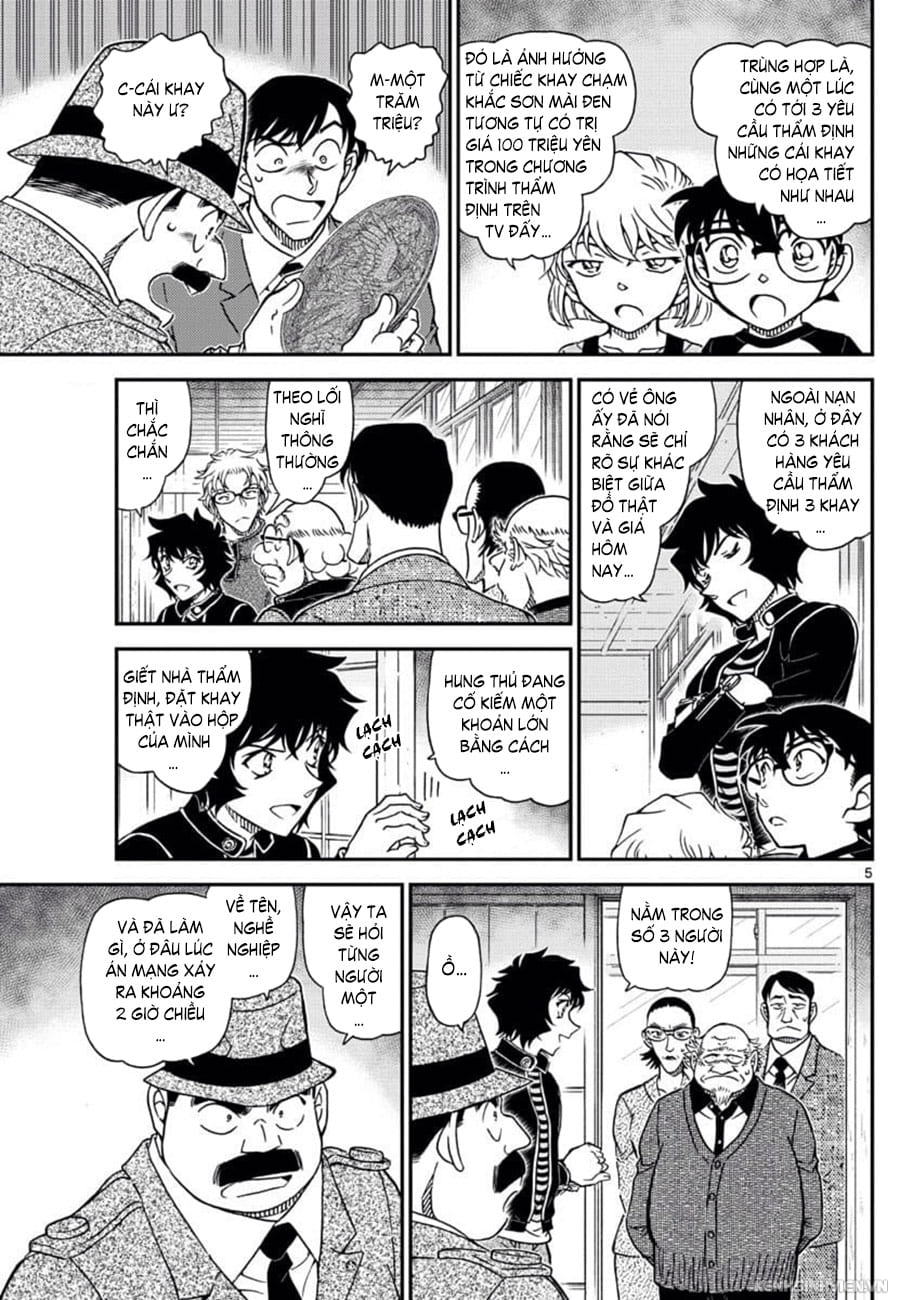 Thám tử lừng danh Conan | Tập 103. Thám tử lừng danh Conan | Tập 103. 160 – manga, gosho aoyama, case closed, tham tu lung danh conan, conan, detective conan, truyen tranh, trinh tham, pha an, truyen conan, doc truyen conan.