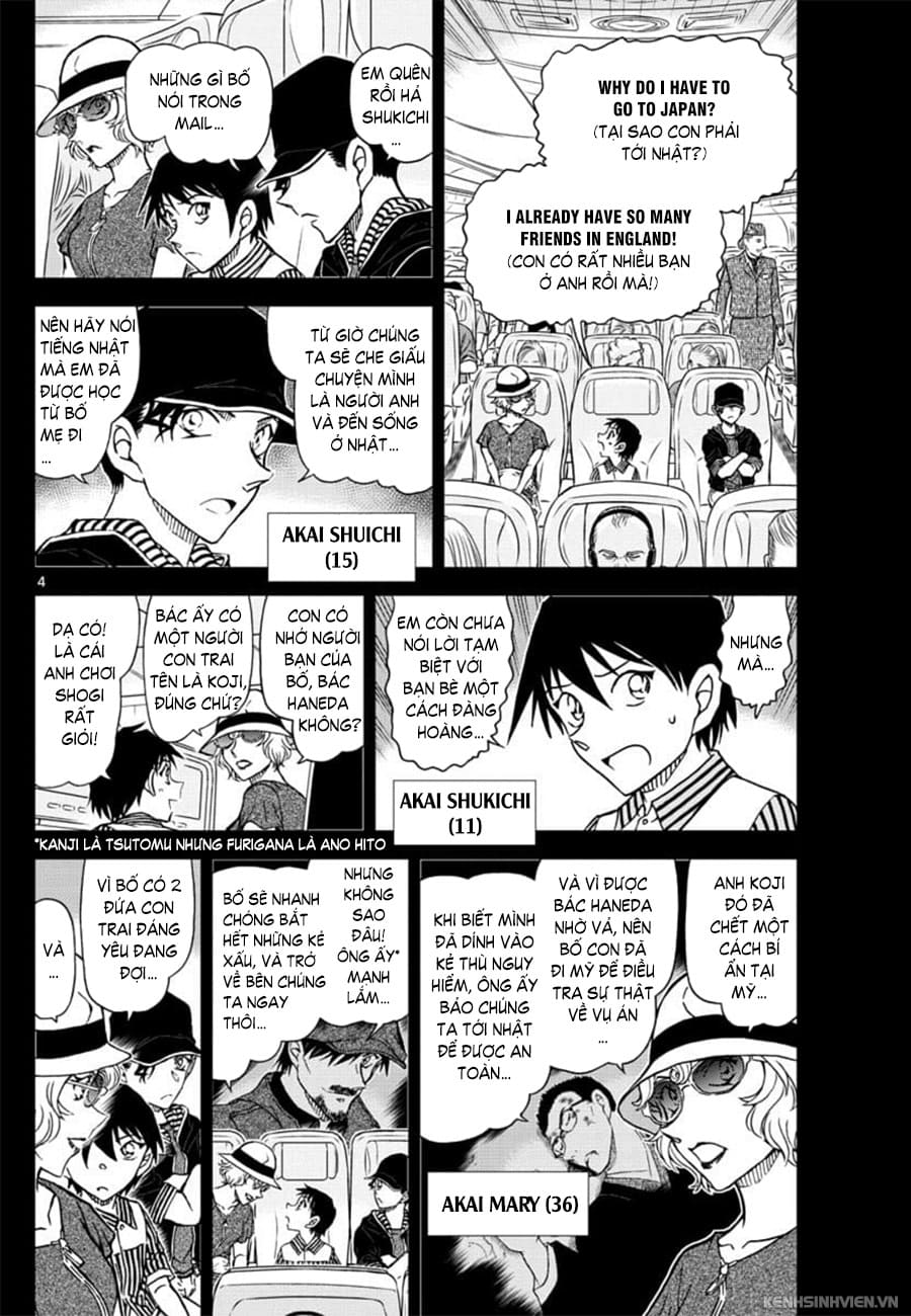 Thám tử lừng danh Conan | Tập 103. Thám tử lừng danh Conan | Tập 103. 461 – manga, gosho aoyama, case closed, tham tu lung danh conan, conan, detective conan, truyen tranh, trinh tham, pha an, truyen conan, doc truyen conan.