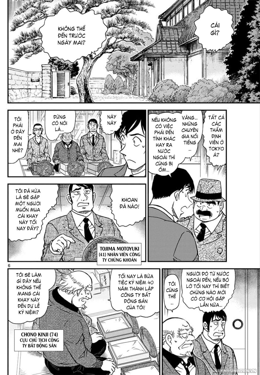 Thám tử lừng danh Conan | Tập 103. Thám tử lừng danh Conan | Tập 103. 916 – manga, gosho aoyama, case closed, tham tu lung danh conan, conan, detective conan, truyen tranh, trinh tham, pha an, truyen conan, doc truyen conan.