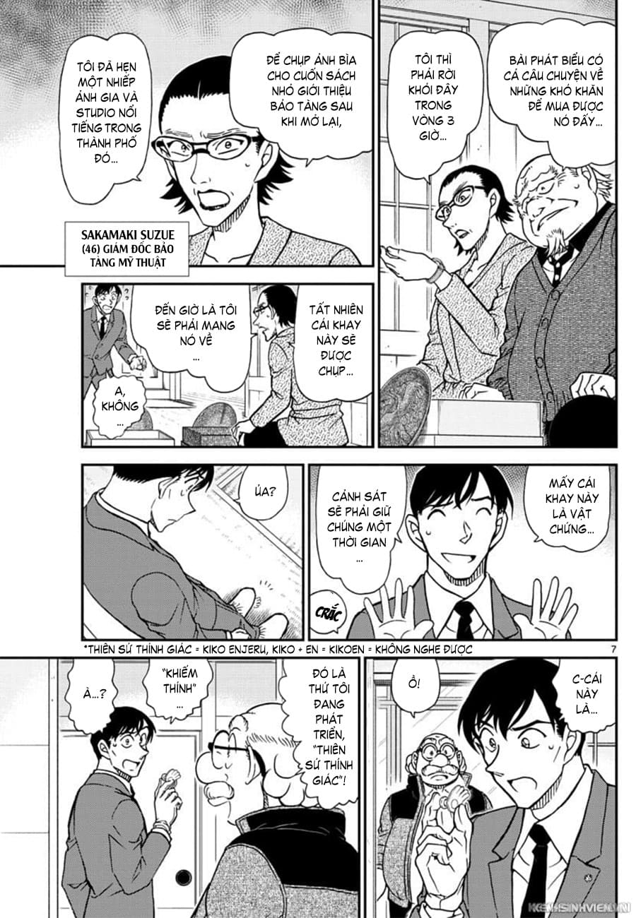Thám tử lừng danh Conan | Tập 103. Thám tử lừng danh Conan | Tập 103. 070 – manga, gosho aoyama, case closed, tham tu lung danh conan, conan, detective conan, truyen tranh, trinh tham, pha an, truyen conan, doc truyen conan.