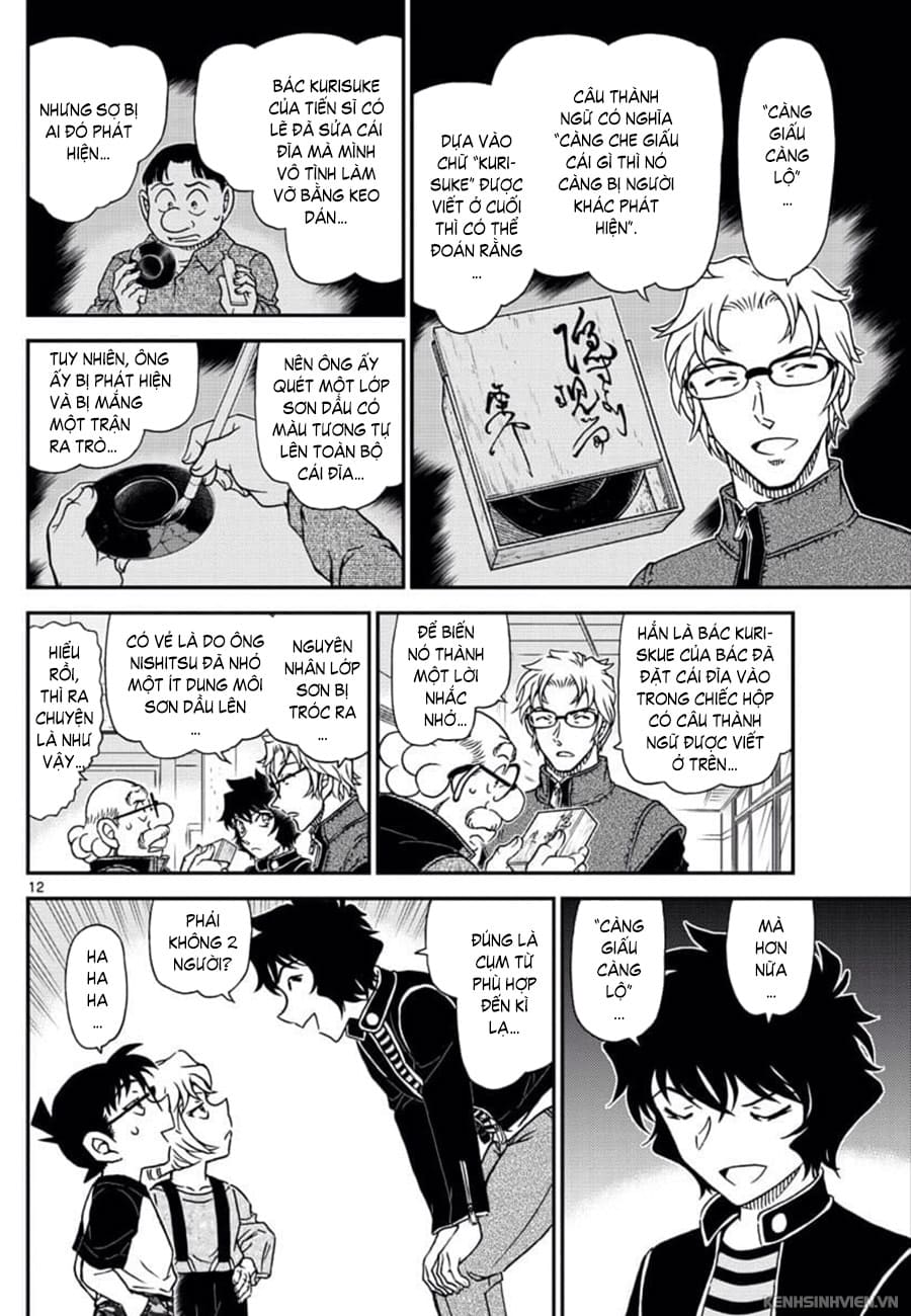 Thám tử lừng danh Conan | Tập 103. Thám tử lừng danh Conan | Tập 103. 960 – manga, gosho aoyama, case closed, tham tu lung danh conan, conan, detective conan, truyen tranh, trinh tham, pha an, truyen conan, doc truyen conan.