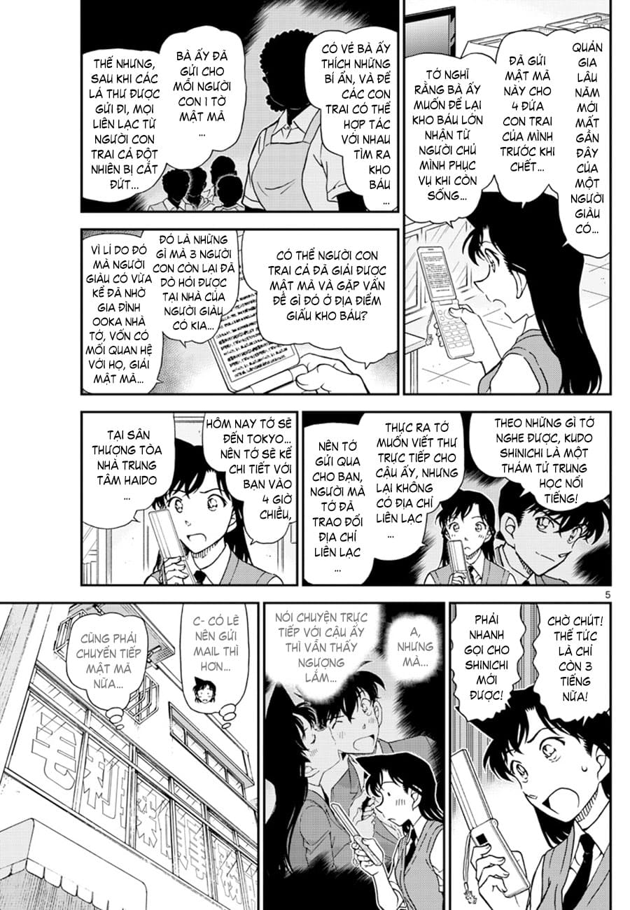 Thám tử lừng danh Conan | Tập 103. Thám tử lừng danh Conan | Tập 103. 681 – manga, gosho aoyama, case closed, tham tu lung danh conan, conan, detective conan, truyen tranh, trinh tham, pha an, truyen conan, doc truyen conan.