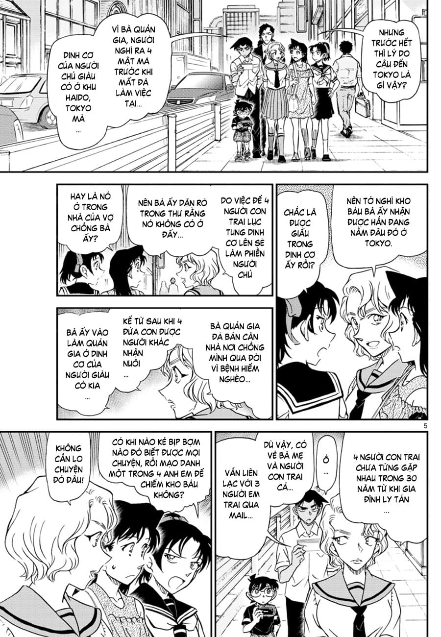 Thám tử lừng danh Conan | Tập 104. Thám tử lừng danh Conan | Tập 104. 771 – manga, gosho aoyama, case closed, tham tu lung danh conan, conan, detective conan, truyen tranh, trinh tham, pha an, truyen conan, doc truyen conan.