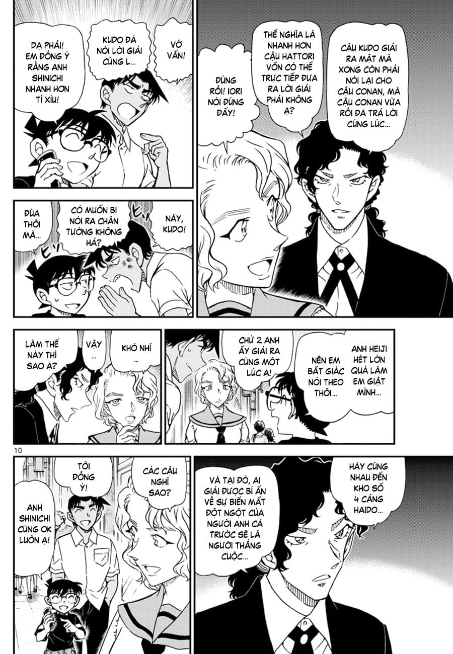 Thám tử lừng danh Conan | Tập 104. Thám tử lừng danh Conan | Tập 104. 064 – manga, gosho aoyama, case closed, tham tu lung danh conan, conan, detective conan, truyen tranh, trinh tham, pha an, truyen conan, doc truyen conan.