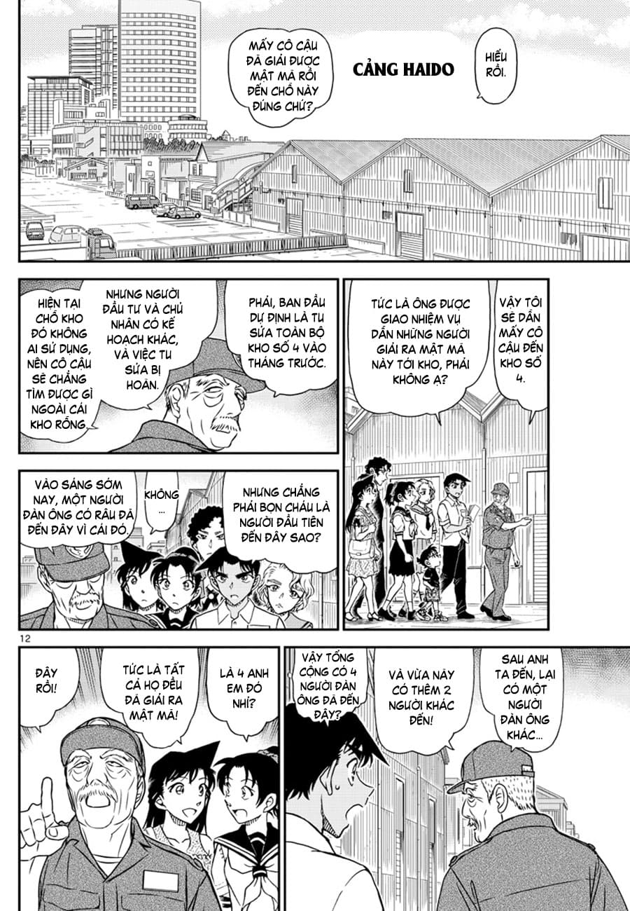 Thám tử lừng danh Conan | Tập 104. Thám tử lừng danh Conan | Tập 104. 935 – manga, gosho aoyama, case closed, tham tu lung danh conan, conan, detective conan, truyen tranh, trinh tham, pha an, truyen conan, doc truyen conan.