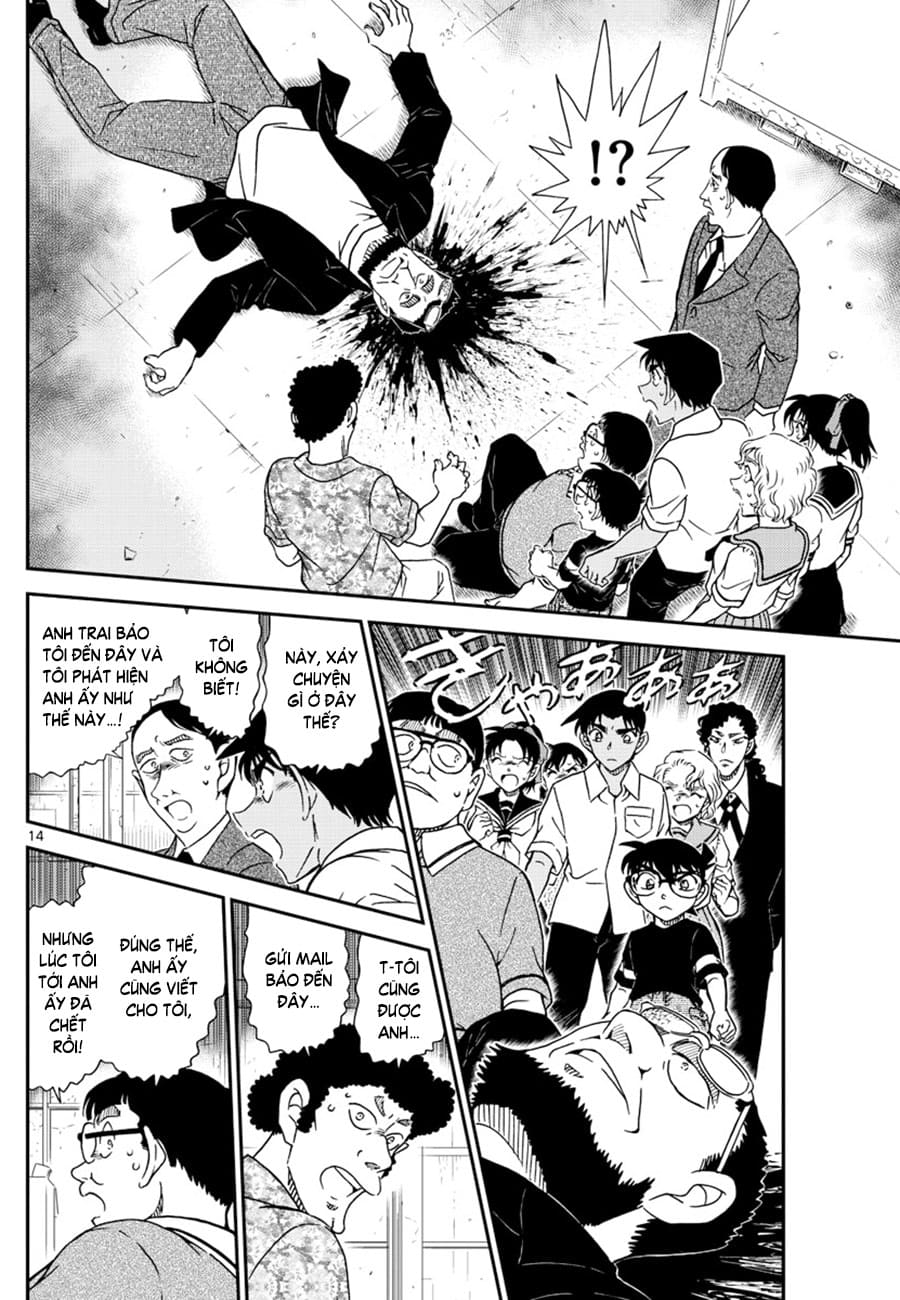 Thám tử lừng danh Conan | Tập 104. Thám tử lừng danh Conan | Tập 104. 585 – manga, gosho aoyama, case closed, tham tu lung danh conan, conan, detective conan, truyen tranh, trinh tham, pha an, truyen conan, doc truyen conan.