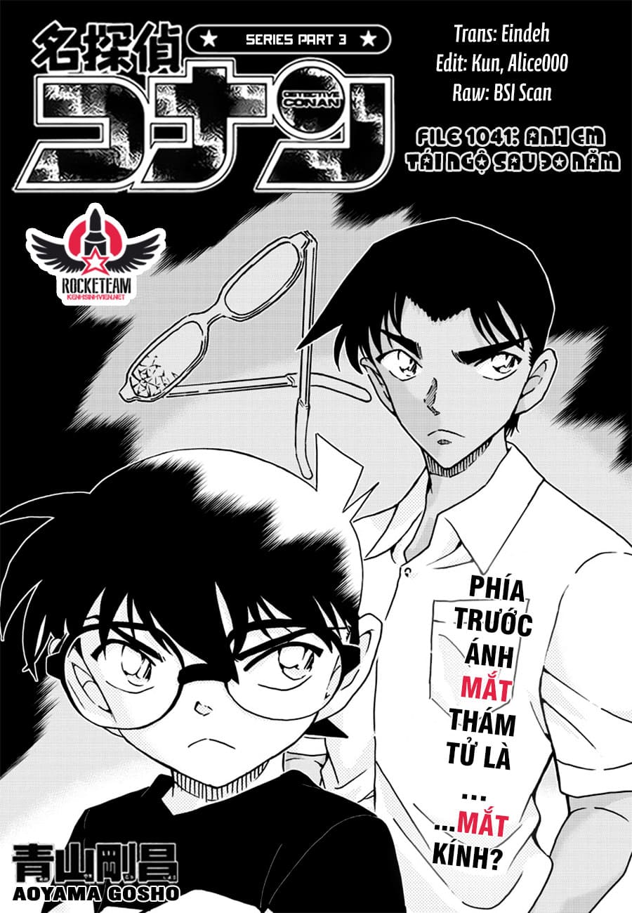 Thám tử lừng danh Conan | Tập 104. Thám tử lừng danh Conan | Tập 104. 155 – manga, gosho aoyama, case closed, tham tu lung danh conan, conan, detective conan, truyen tranh, trinh tham, pha an, truyen conan, doc truyen conan.