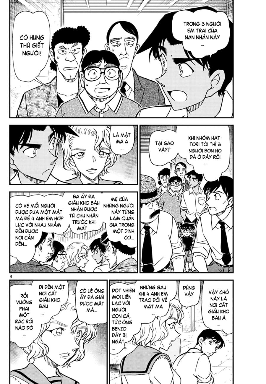 Thám tử lừng danh Conan | Tập 104. Thám tử lừng danh Conan | Tập 104. 397 – manga, gosho aoyama, case closed, tham tu lung danh conan, conan, detective conan, truyen tranh, trinh tham, pha an, truyen conan, doc truyen conan.