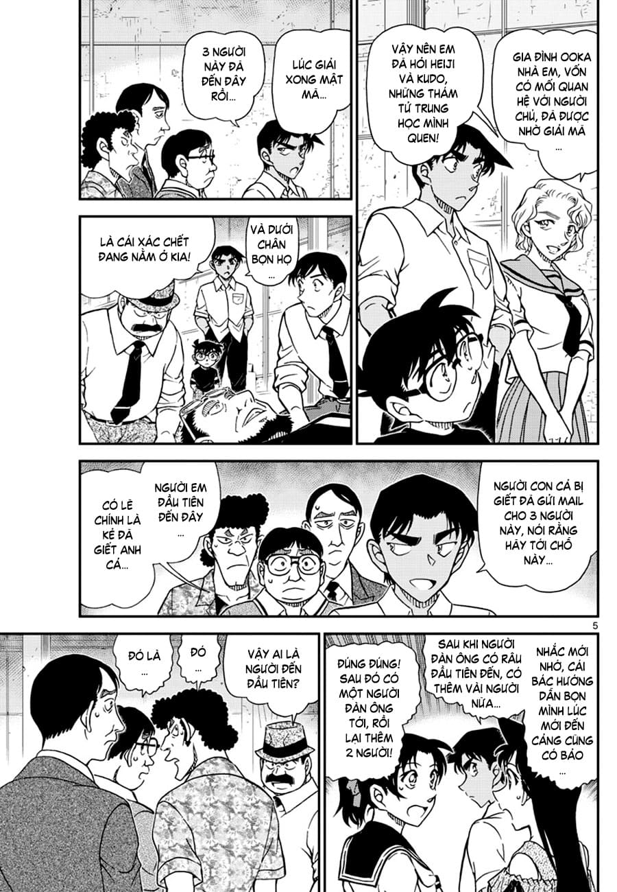 Thám tử lừng danh Conan | Tập 104. Thám tử lừng danh Conan | Tập 104. 020 – manga, gosho aoyama, case closed, tham tu lung danh conan, conan, detective conan, truyen tranh, trinh tham, pha an, truyen conan, doc truyen conan.