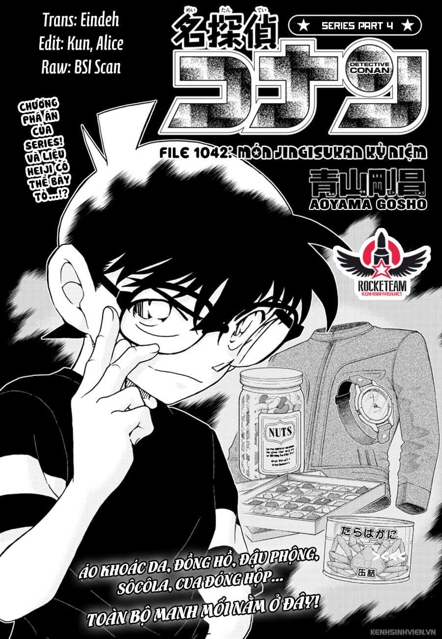 Thám tử lừng danh Conan | Tập 104. Thám tử lừng danh Conan | Tập 104. 016 – manga, gosho aoyama, case closed, tham tu lung danh conan, conan, detective conan, truyen tranh, trinh tham, pha an, truyen conan, doc truyen conan.