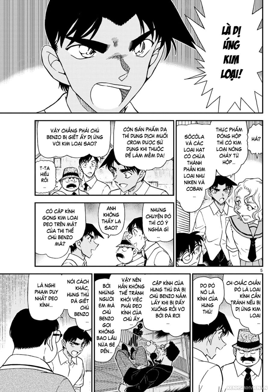 Thám tử lừng danh Conan | Tập 104. Thám tử lừng danh Conan | Tập 104. 555 – manga, gosho aoyama, case closed, tham tu lung danh conan, conan, detective conan, truyen tranh, trinh tham, pha an, truyen conan, doc truyen conan.