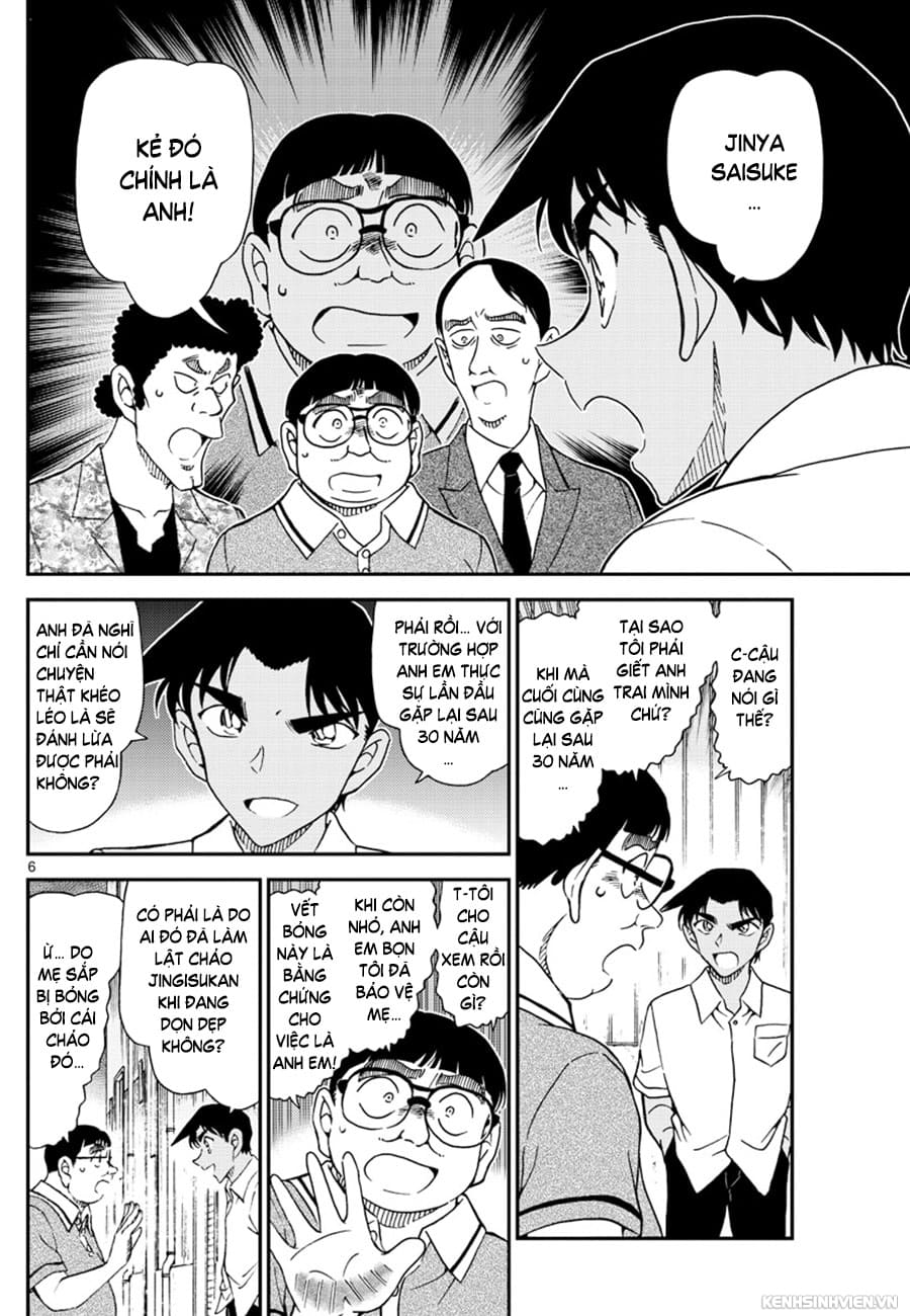 Thám tử lừng danh Conan | Tập 104. Thám tử lừng danh Conan | Tập 104. 222 – manga, gosho aoyama, case closed, tham tu lung danh conan, conan, detective conan, truyen tranh, trinh tham, pha an, truyen conan, doc truyen conan.