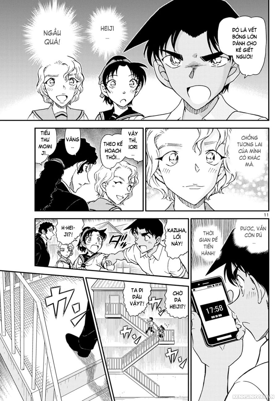 Thám tử lừng danh Conan | Tập 104. Thám tử lừng danh Conan | Tập 104. 869 – manga, gosho aoyama, case closed, tham tu lung danh conan, conan, detective conan, truyen tranh, trinh tham, pha an, truyen conan, doc truyen conan.