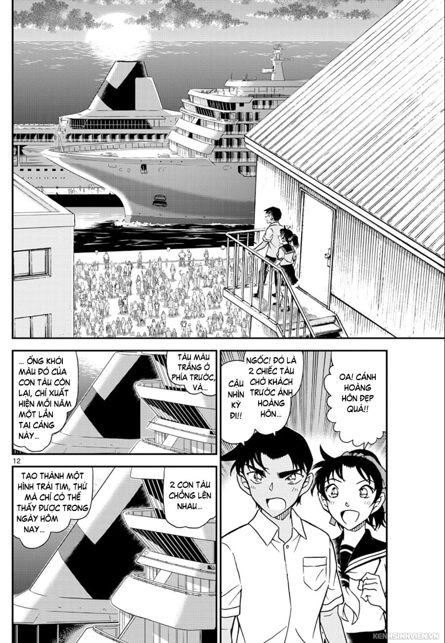 Thám tử lừng danh Conan | Tập 104. Thám tử lừng danh Conan | Tập 104. 234 – manga, gosho aoyama, case closed, tham tu lung danh conan, conan, detective conan, truyen tranh, trinh tham, pha an, truyen conan, doc truyen conan.