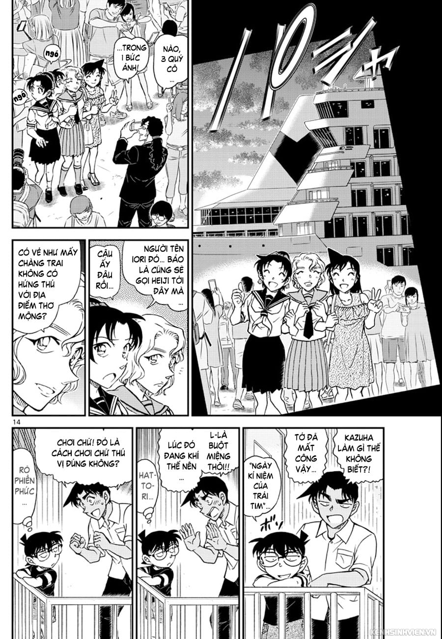 Thám tử lừng danh Conan | Tập 104. Thám tử lừng danh Conan | Tập 104. 081 – manga, gosho aoyama, case closed, tham tu lung danh conan, conan, detective conan, truyen tranh, trinh tham, pha an, truyen conan, doc truyen conan.