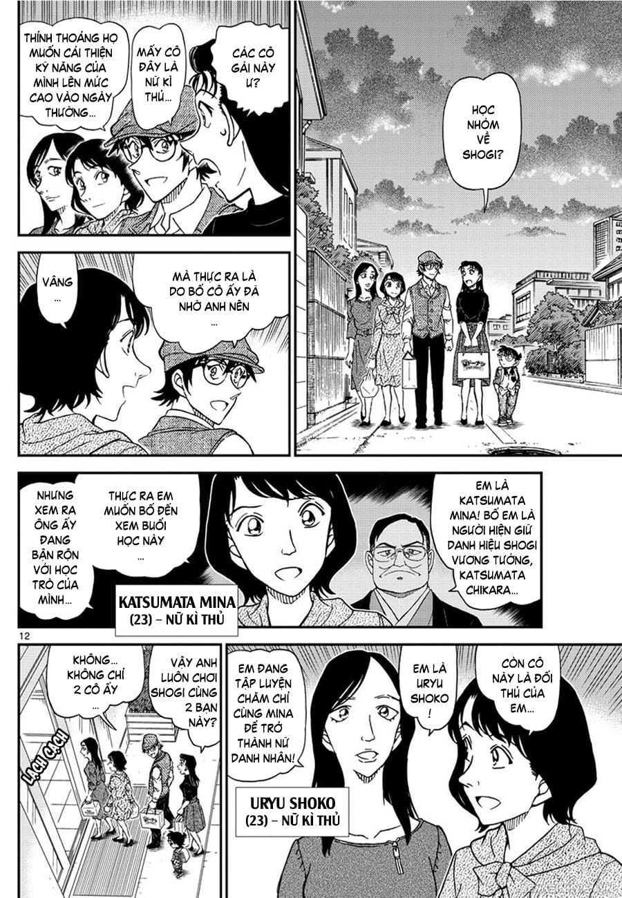 Thám tử lừng danh Conan | Tập 104. Thám tử lừng danh Conan | Tập 104. 070 – manga, gosho aoyama, case closed, tham tu lung danh conan, conan, detective conan, truyen tranh, trinh tham, pha an, truyen conan, doc truyen conan.