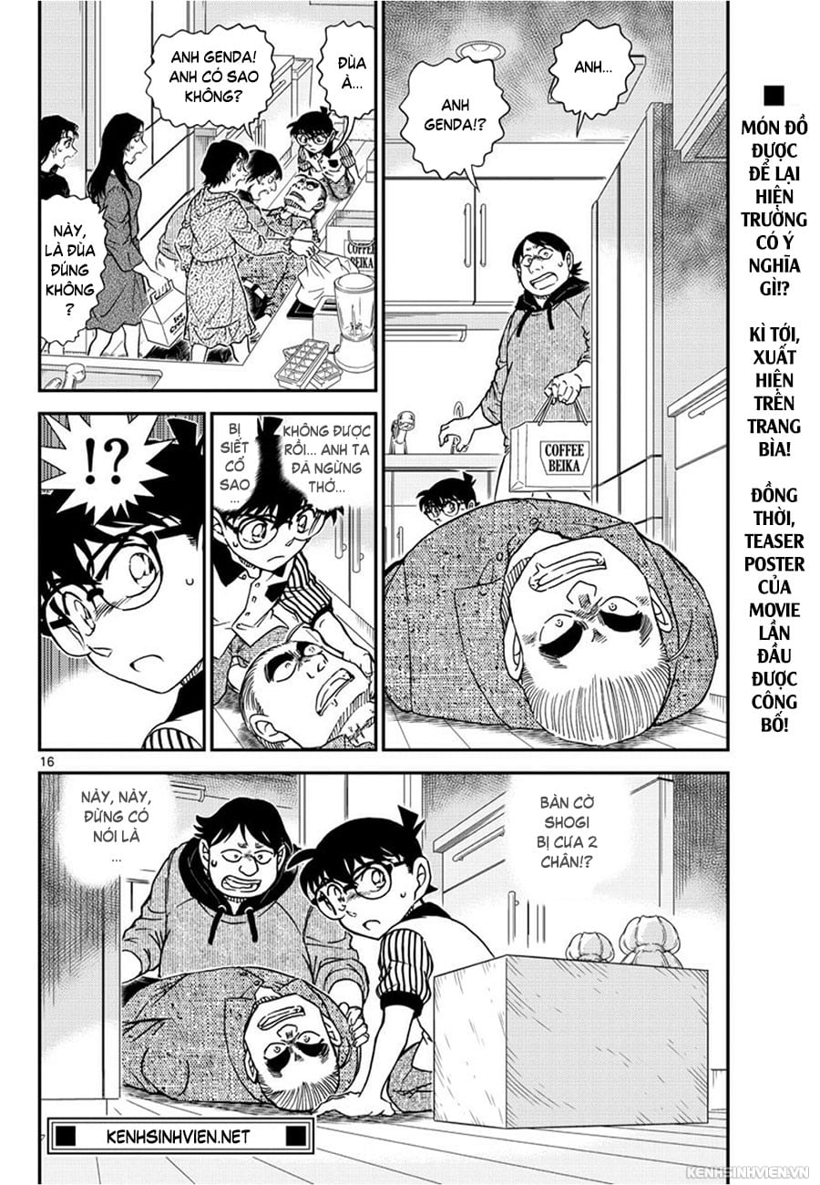 Thám tử lừng danh Conan | Tập 104. Thám tử lừng danh Conan | Tập 104. 924 – manga, gosho aoyama, case closed, tham tu lung danh conan, conan, detective conan, truyen tranh, trinh tham, pha an, truyen conan, doc truyen conan.
