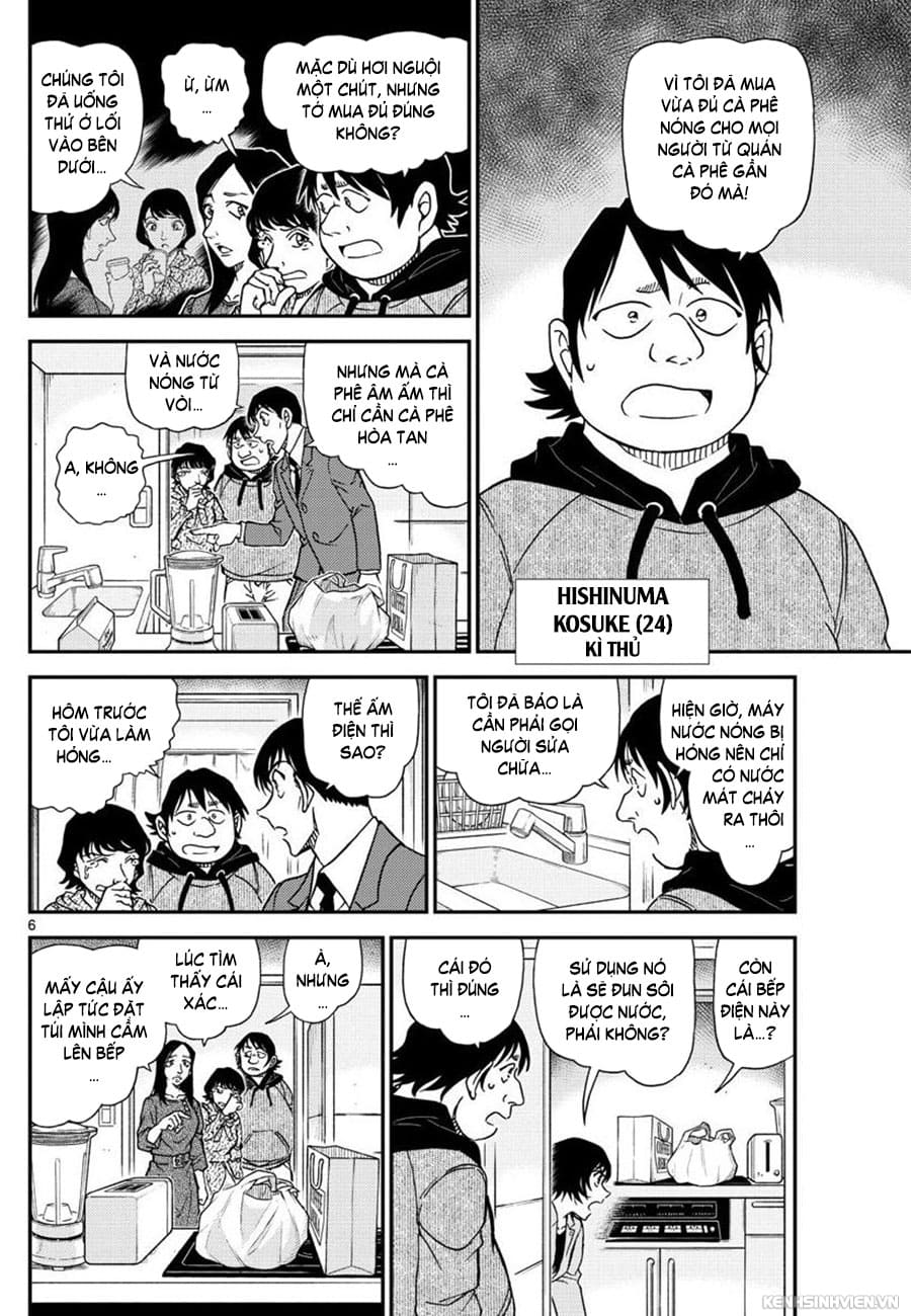Thám tử lừng danh Conan | Tập 104. Thám tử lừng danh Conan | Tập 104. 601 – manga, gosho aoyama, case closed, tham tu lung danh conan, conan, detective conan, truyen tranh, trinh tham, pha an, truyen conan, doc truyen conan.
