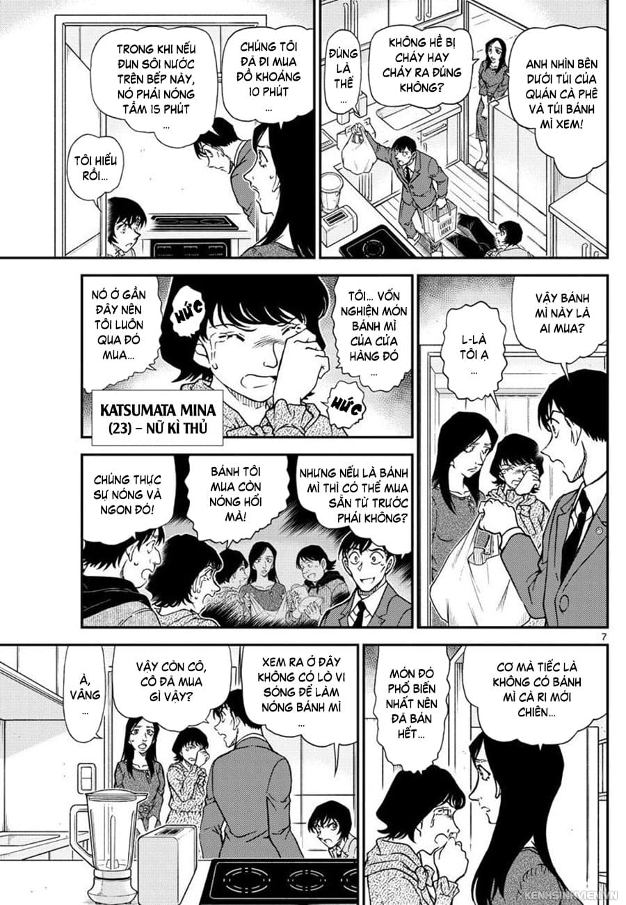 Thám tử lừng danh Conan | Tập 104. Thám tử lừng danh Conan | Tập 104. 637 – manga, gosho aoyama, case closed, tham tu lung danh conan, conan, detective conan, truyen tranh, trinh tham, pha an, truyen conan, doc truyen conan.