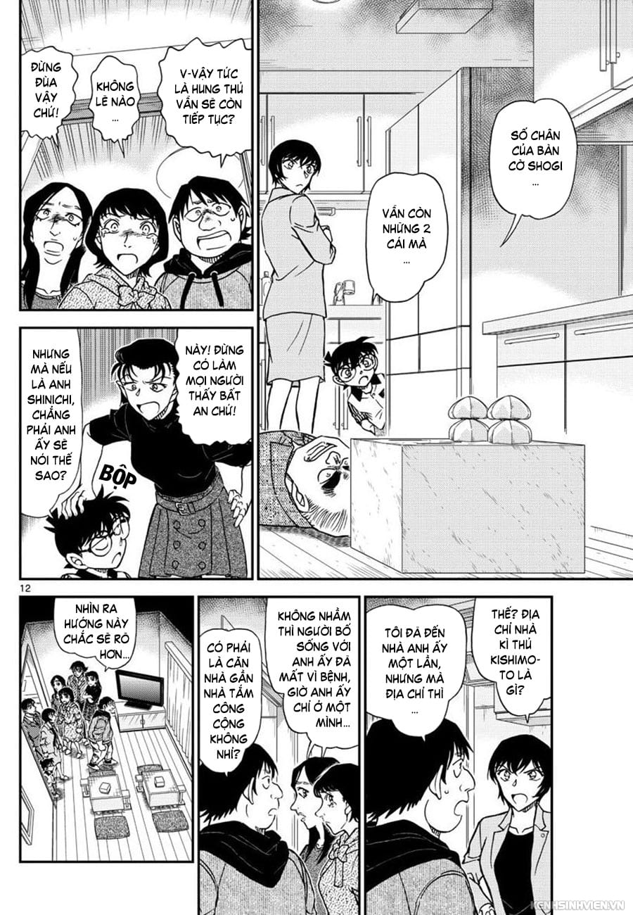 Thám tử lừng danh Conan | Tập 104. Thám tử lừng danh Conan | Tập 104. 515 – manga, gosho aoyama, case closed, tham tu lung danh conan, conan, detective conan, truyen tranh, trinh tham, pha an, truyen conan, doc truyen conan.