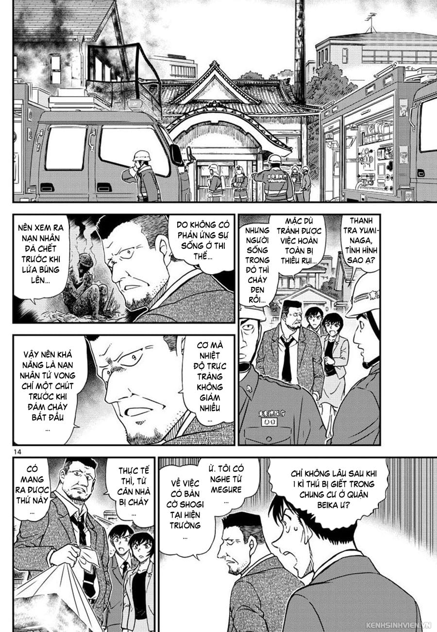 Thám tử lừng danh Conan | Tập 104. Thám tử lừng danh Conan | Tập 104. 445 – manga, gosho aoyama, case closed, tham tu lung danh conan, conan, detective conan, truyen tranh, trinh tham, pha an, truyen conan, doc truyen conan.