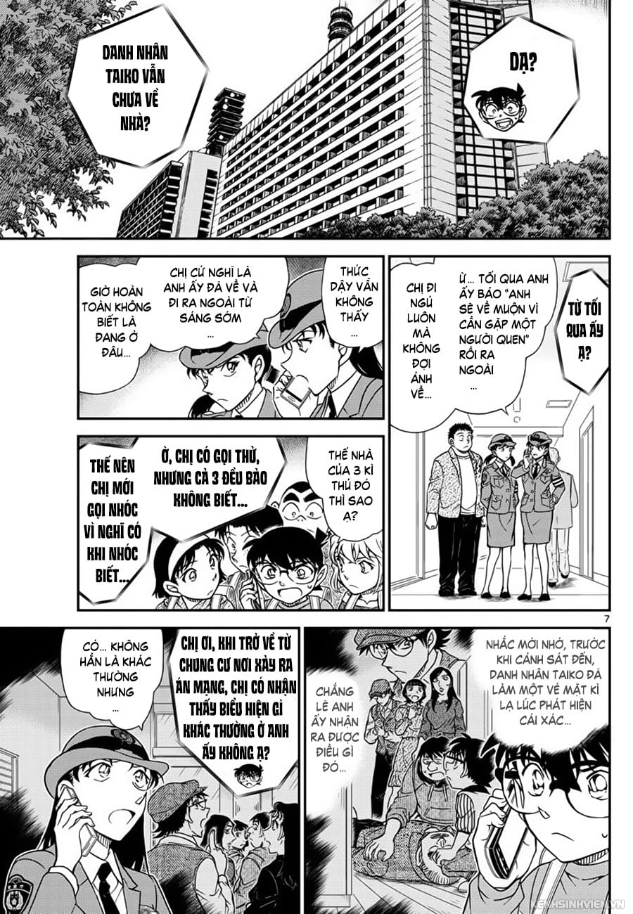 Thám tử lừng danh Conan | Tập 104. Thám tử lừng danh Conan | Tập 104. 806 – manga, gosho aoyama, case closed, tham tu lung danh conan, conan, detective conan, truyen tranh, trinh tham, pha an, truyen conan, doc truyen conan.