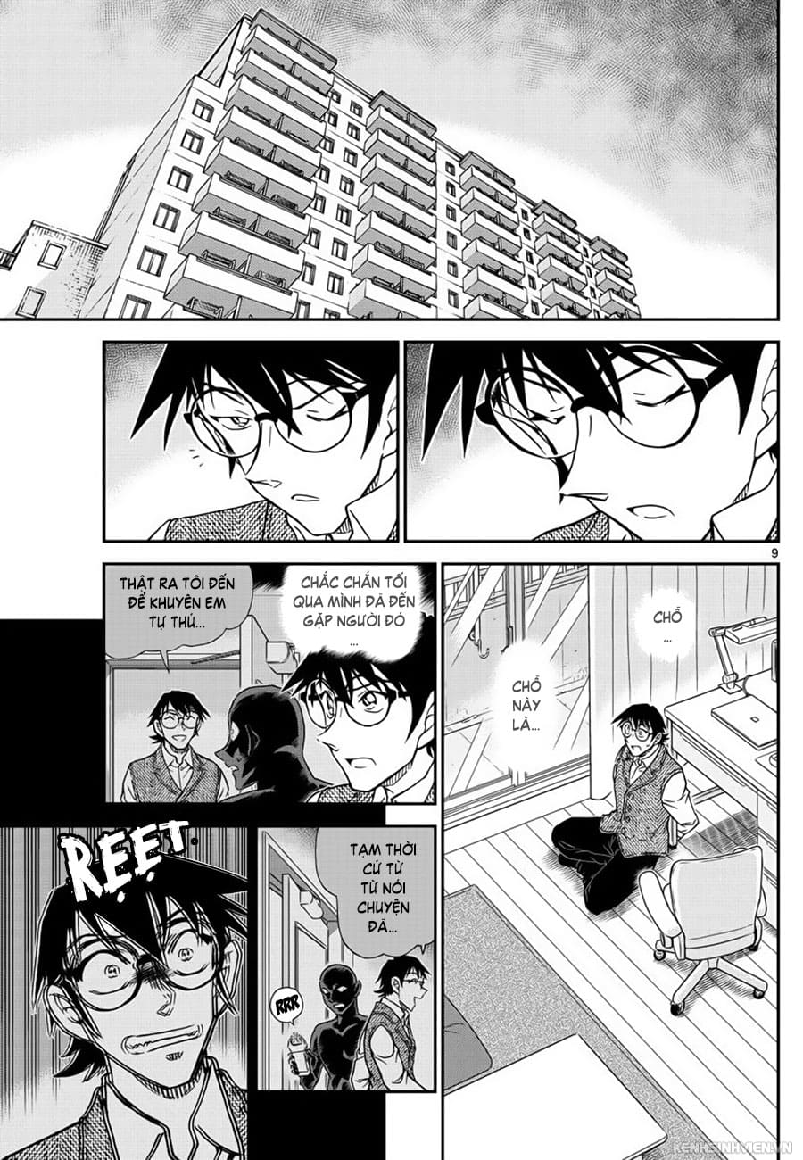 Thám tử lừng danh Conan | Tập 104. Thám tử lừng danh Conan | Tập 104. 882 – manga, gosho aoyama, case closed, tham tu lung danh conan, conan, detective conan, truyen tranh, trinh tham, pha an, truyen conan, doc truyen conan.