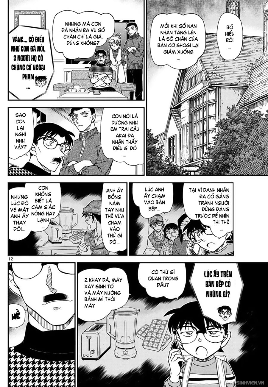 Thám tử lừng danh Conan | Tập 104. Thám tử lừng danh Conan | Tập 104. 599 – manga, gosho aoyama, case closed, tham tu lung danh conan, conan, detective conan, truyen tranh, trinh tham, pha an, truyen conan, doc truyen conan.