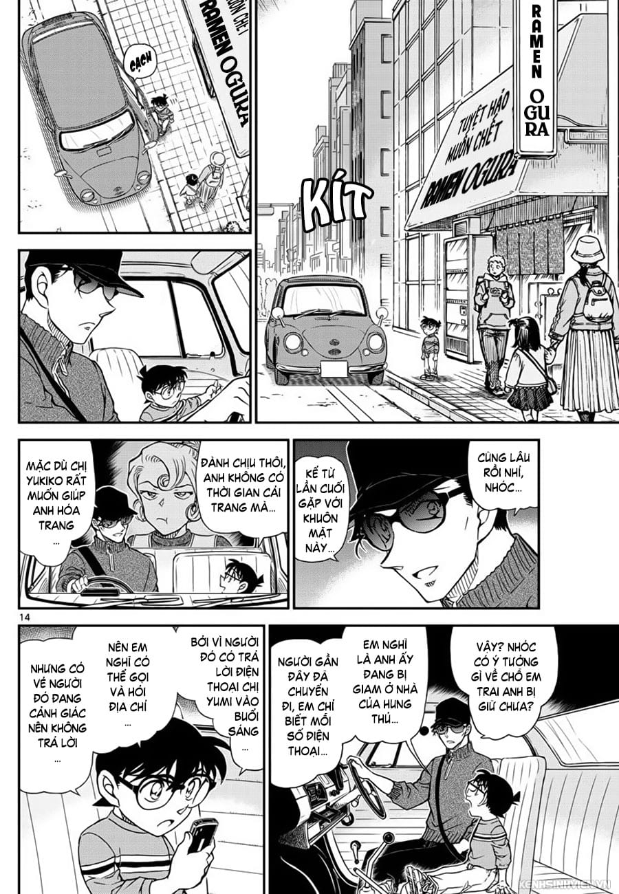 Thám tử lừng danh Conan | Tập 104. Thám tử lừng danh Conan | Tập 104. 962 – manga, gosho aoyama, case closed, tham tu lung danh conan, conan, detective conan, truyen tranh, trinh tham, pha an, truyen conan, doc truyen conan.