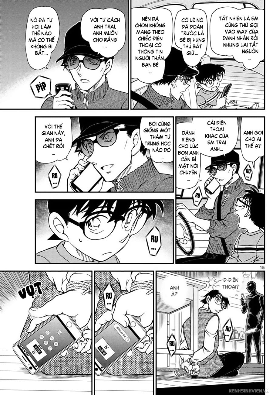 Thám tử lừng danh Conan | Tập 104. Thám tử lừng danh Conan | Tập 104. 322 – manga, gosho aoyama, case closed, tham tu lung danh conan, conan, detective conan, truyen tranh, trinh tham, pha an, truyen conan, doc truyen conan.