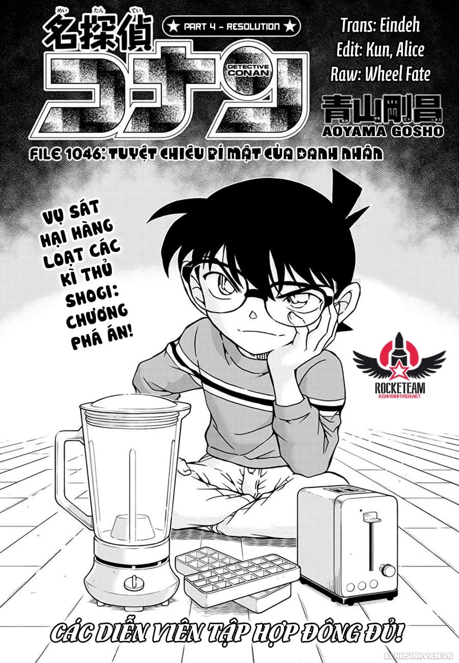 Thám tử lừng danh Conan | Tập 104. Thám tử lừng danh Conan | Tập 104. 992 – manga, gosho aoyama, case closed, tham tu lung danh conan, conan, detective conan, truyen tranh, trinh tham, pha an, truyen conan, doc truyen conan.