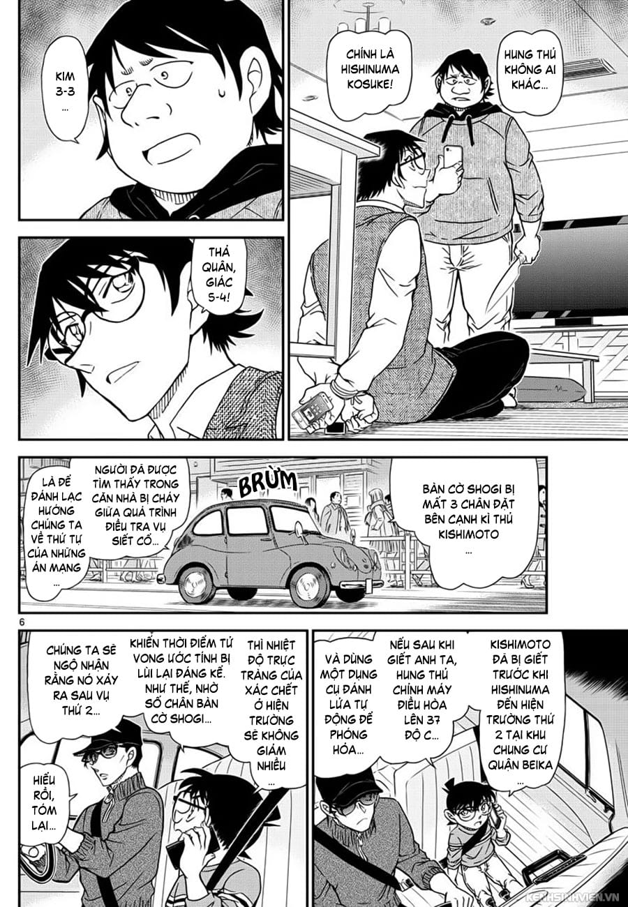 Thám tử lừng danh Conan | Tập 104. Thám tử lừng danh Conan | Tập 104. 096 – manga, gosho aoyama, case closed, tham tu lung danh conan, conan, detective conan, truyen tranh, trinh tham, pha an, truyen conan, doc truyen conan.